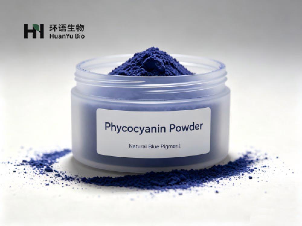 有机藻蓝蛋白粉末  