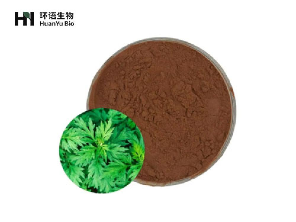 艾叶提取物粉末