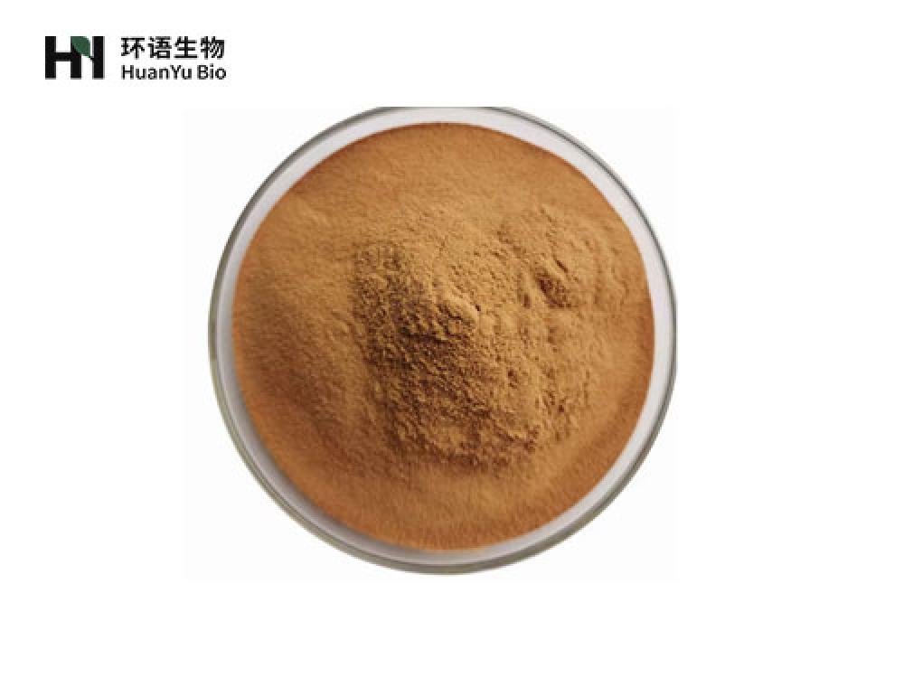 香菇提取物
