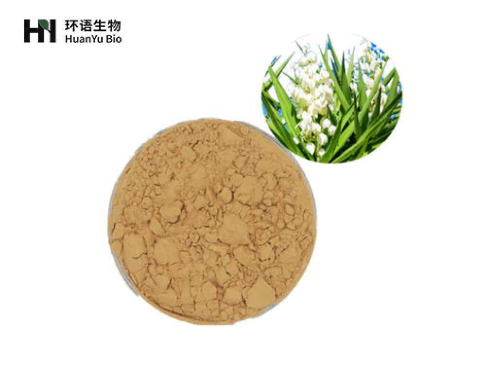 丝兰皂苷粉末