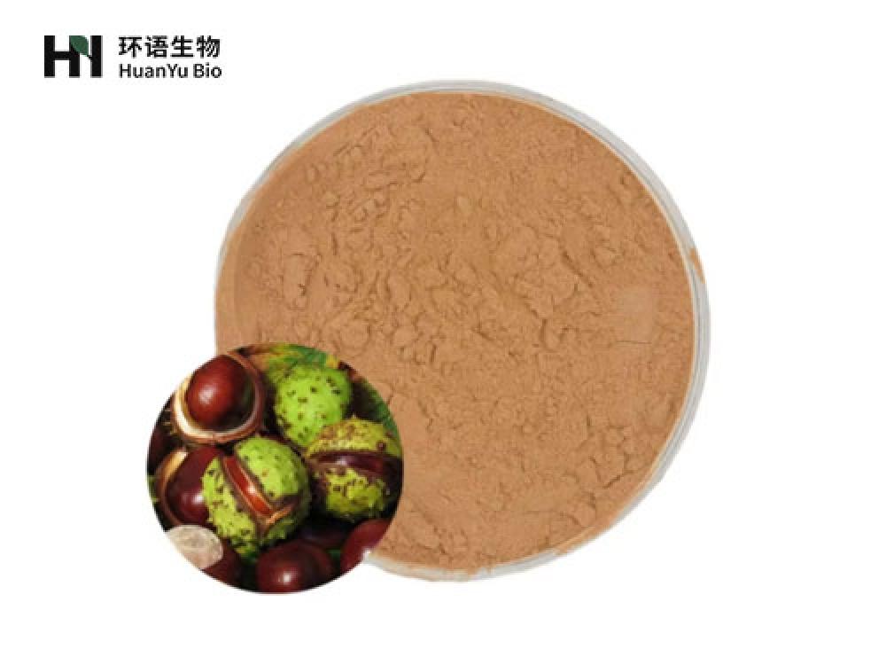 马栗提取物粉末