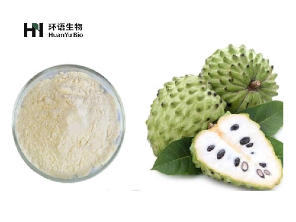 格拉维奥拉提取物