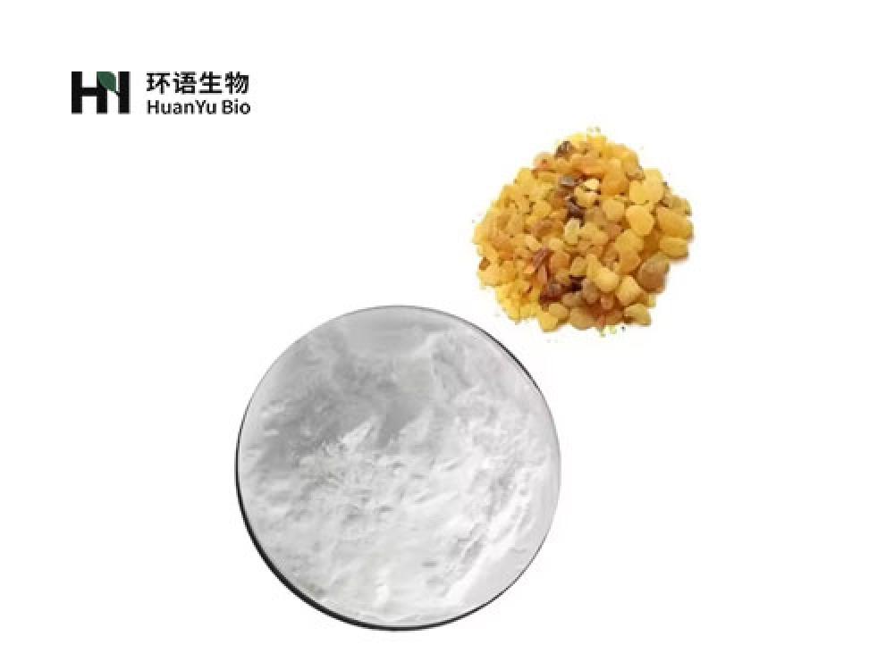 乳香酸提取粉末