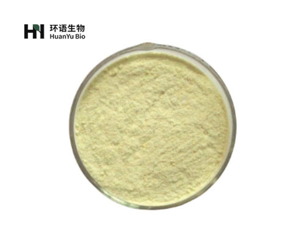 芹菜素提取粉末